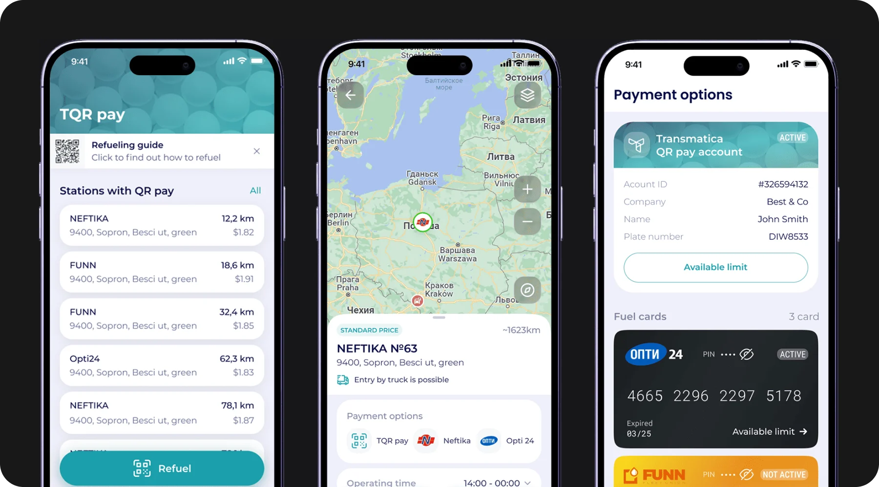 Мобильное приложение Transmatika для оплаты на АЗС